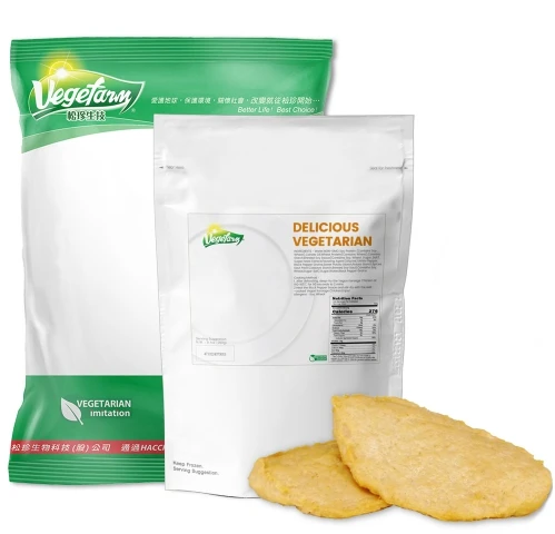 Vegan Chicken Breast