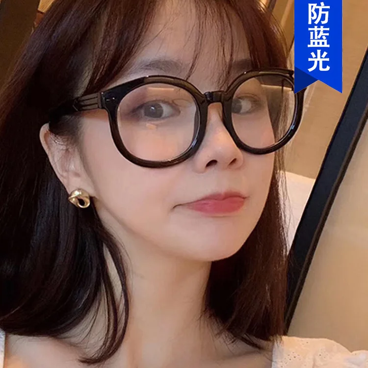 Rice nail arrow glasses frame anti blue light Tiktok net red same type glasses frame 2024 round frame Korean sunglasses