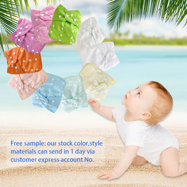 Swimming Trunks Soft And Warm One Size swimming pant baby reusable swim diaper cloth diaper