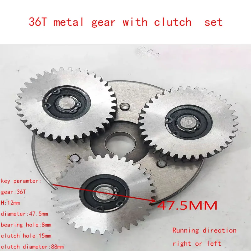 E-bike motor gears clutch 68mm/70mm/72mm/88mm 36 teeth transmission motor gear nylon clutch set with gear