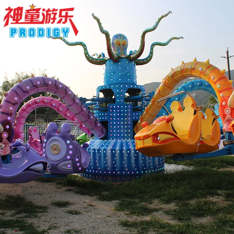 China supplier rotating ride big octopus amusement park games rotary giant octopus for sale
