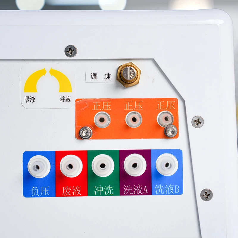 BIOBASE China Elisa Washer Elisa Reader One-stop Clinical Analyzer Supplier in stocks