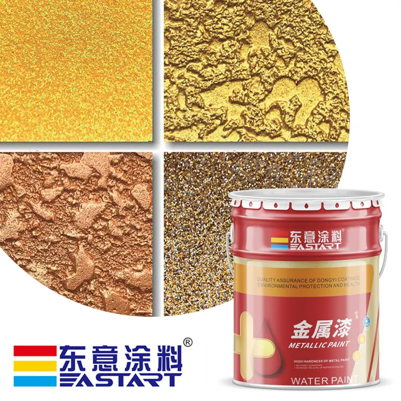 
Hot selling 5KG metallic gold silver building decoration coating 