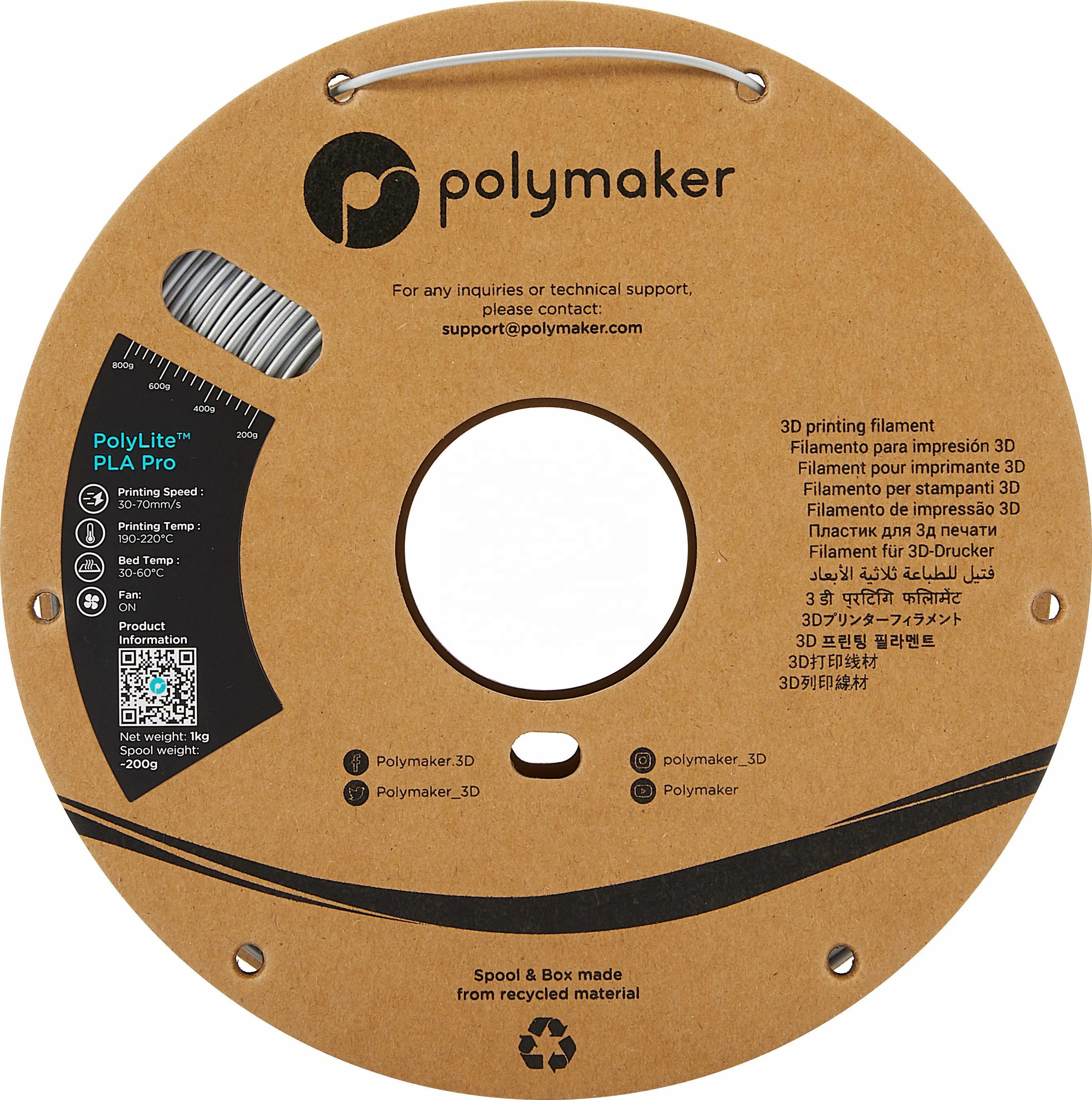 Cheap Price Custom Cardboard  Carbon Fiber Reliably 1kg / 1.75mm / 2.85mm Polymaker Polylite Pla Pro 3d Printer Filament