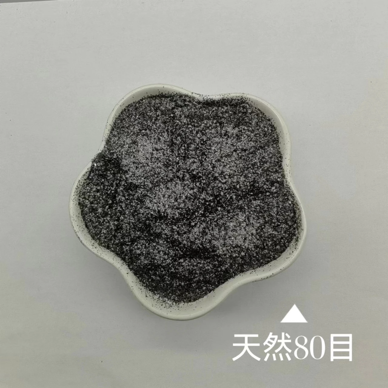 Fire retardant graphite spherical graphite powder lubricant flake for lithium battery