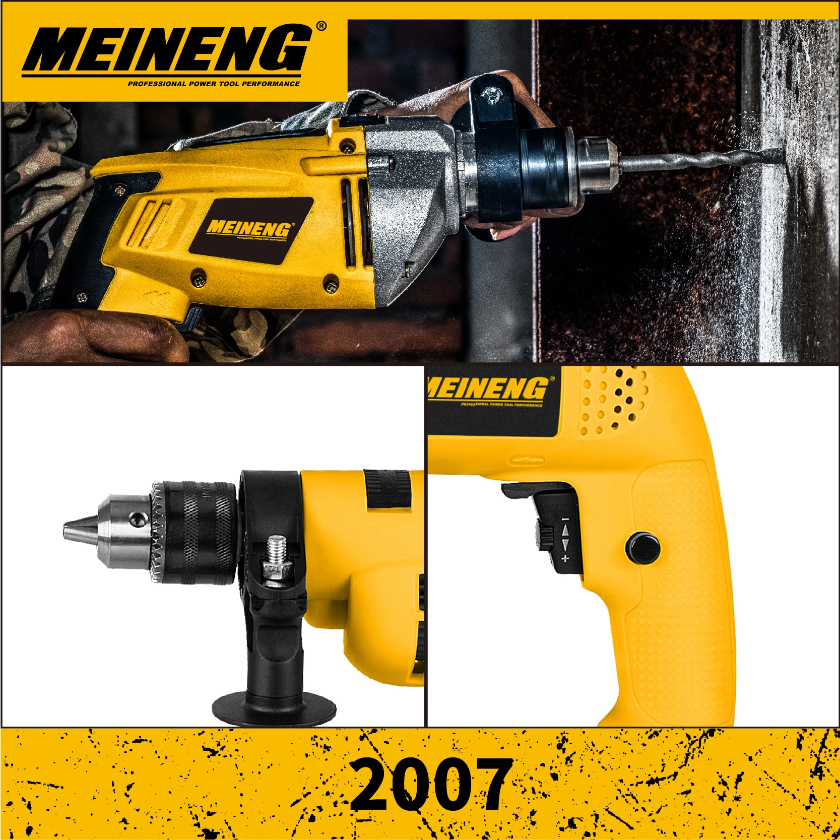 MeiNeng 2007 Сделано в Китае электрическая ручная дрель электрические сверла