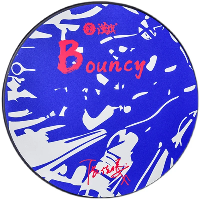 HUN 11 inches Bouncy Drum Pads for drumming training