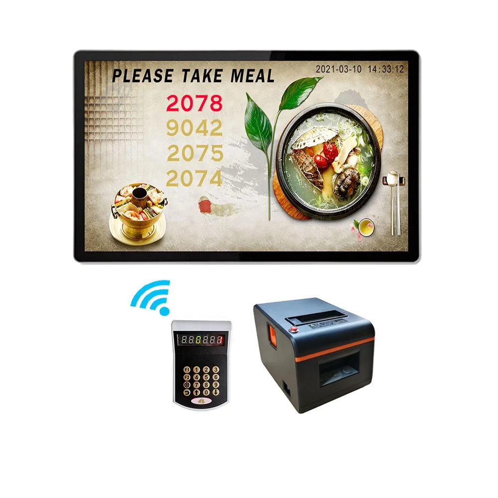 Ресторан магазин напитков fastfood кафе ЖК-телевизор беспроводная система вызова номера очереди