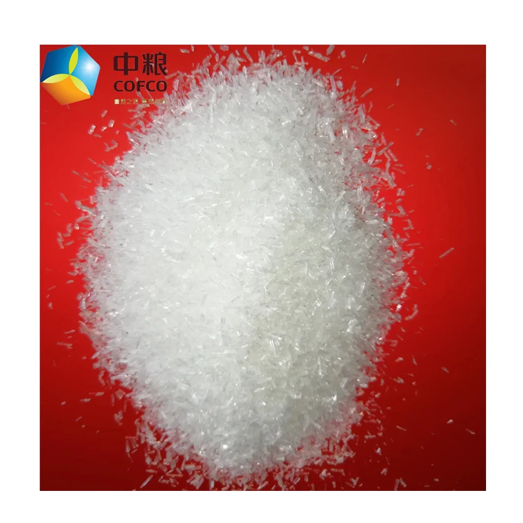 Высококачественный, хорошая цена, Мононатриевый Глютамат Msg, кристальная приправа Msg