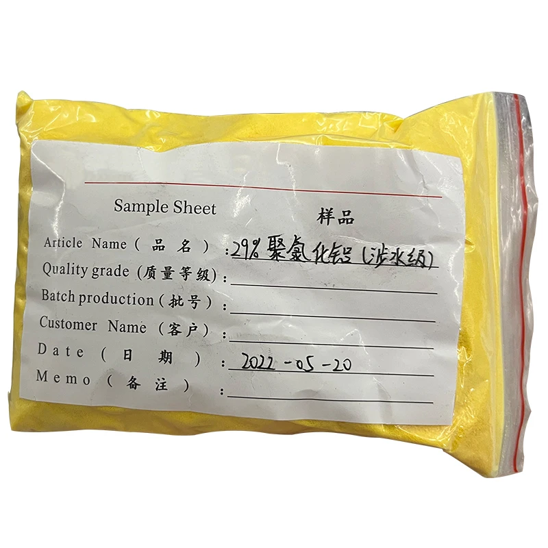 30% drinking water grade polyaluminum chloride water treatment agent