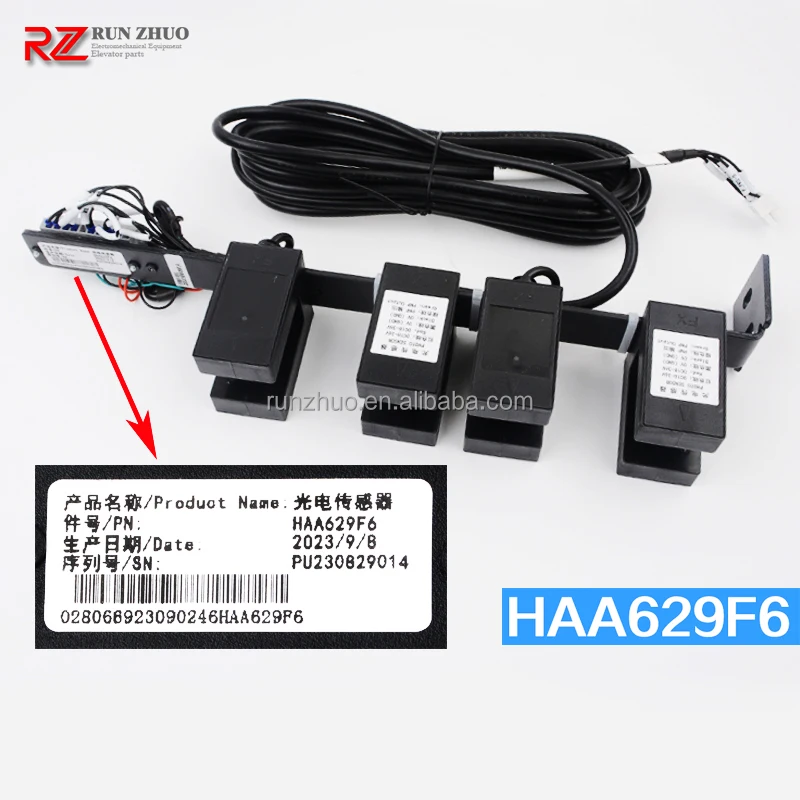 O**S Elevator Floor Leveling Sensor HAA629F1 2 3 4 5 6 Lift Magnetic switch