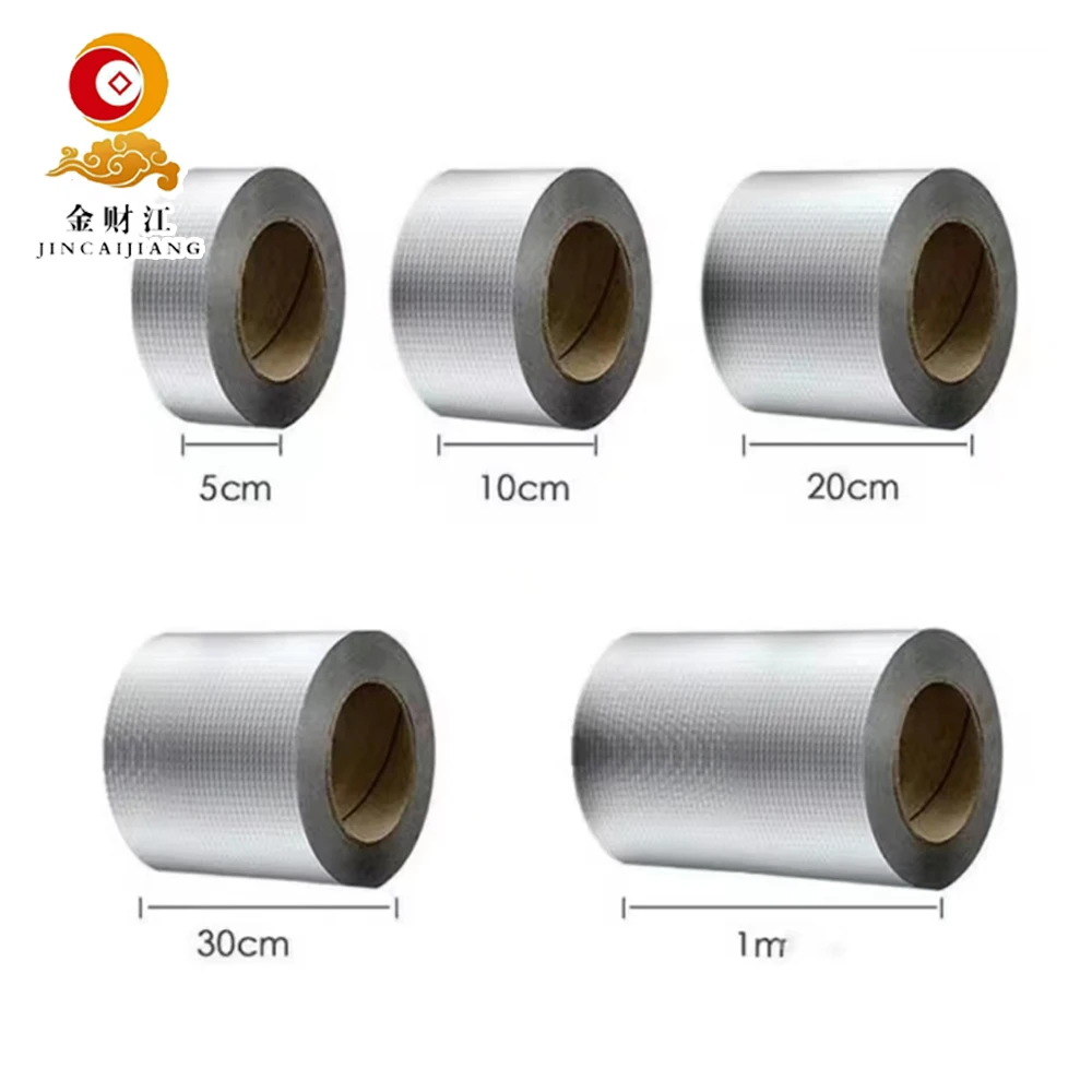 1mm 1.2mm 1.5mm thick  High viscosity Repair sealing  leakproof butyl rubber self -adhesive tape