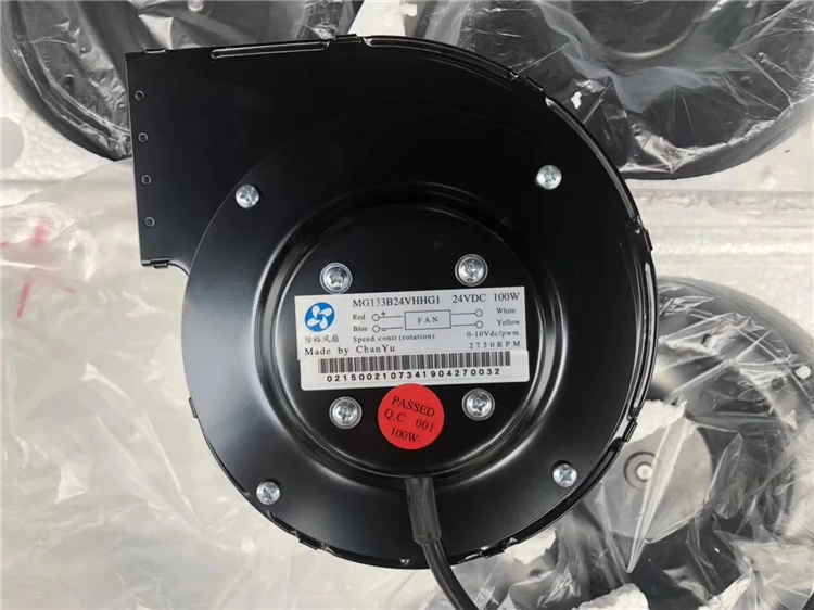 62W 100W Yutong Zhongtong Jinlu Jinlong Haige New Energy Electric Bus Fan Battery Fan Blower Fan
