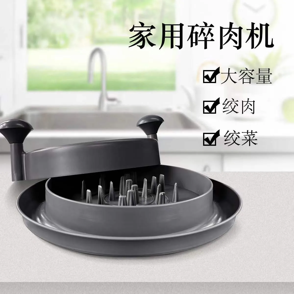 Kitchen Items Meat Shredder Machine For Chicken Beef Pulled Pork Alternative Kitchen Gadgets Tools Accessories Manual Shredder