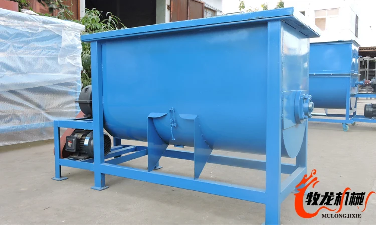potting soil mixer continous mixer wet dry mixer