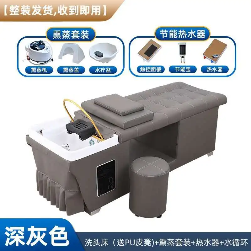 Hairdressing Hair Salon Mobile Wash Shampoo Basin Furniture Chair/bed Origin Type  Model Commercial