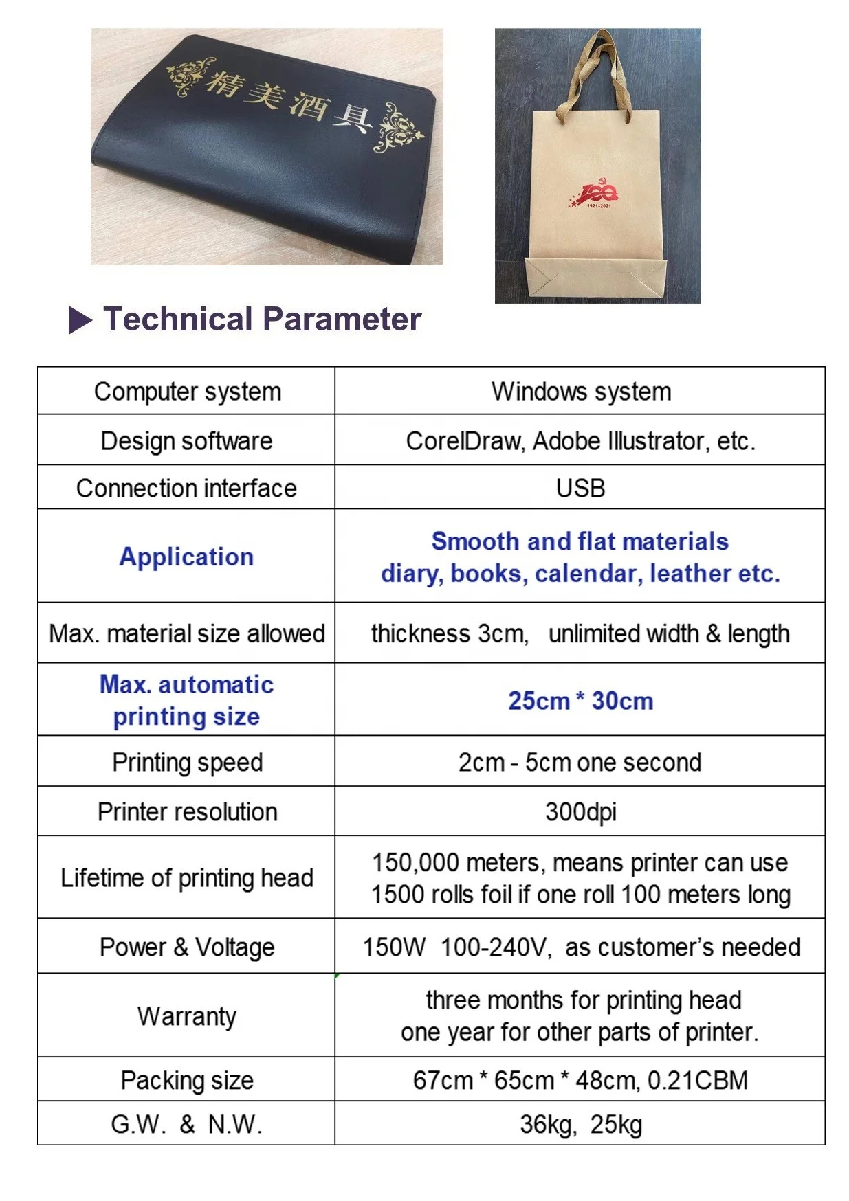 A4 size YS-AMD 3025 computer control digital hologram auto hot gold foil stamping printer machine price in China