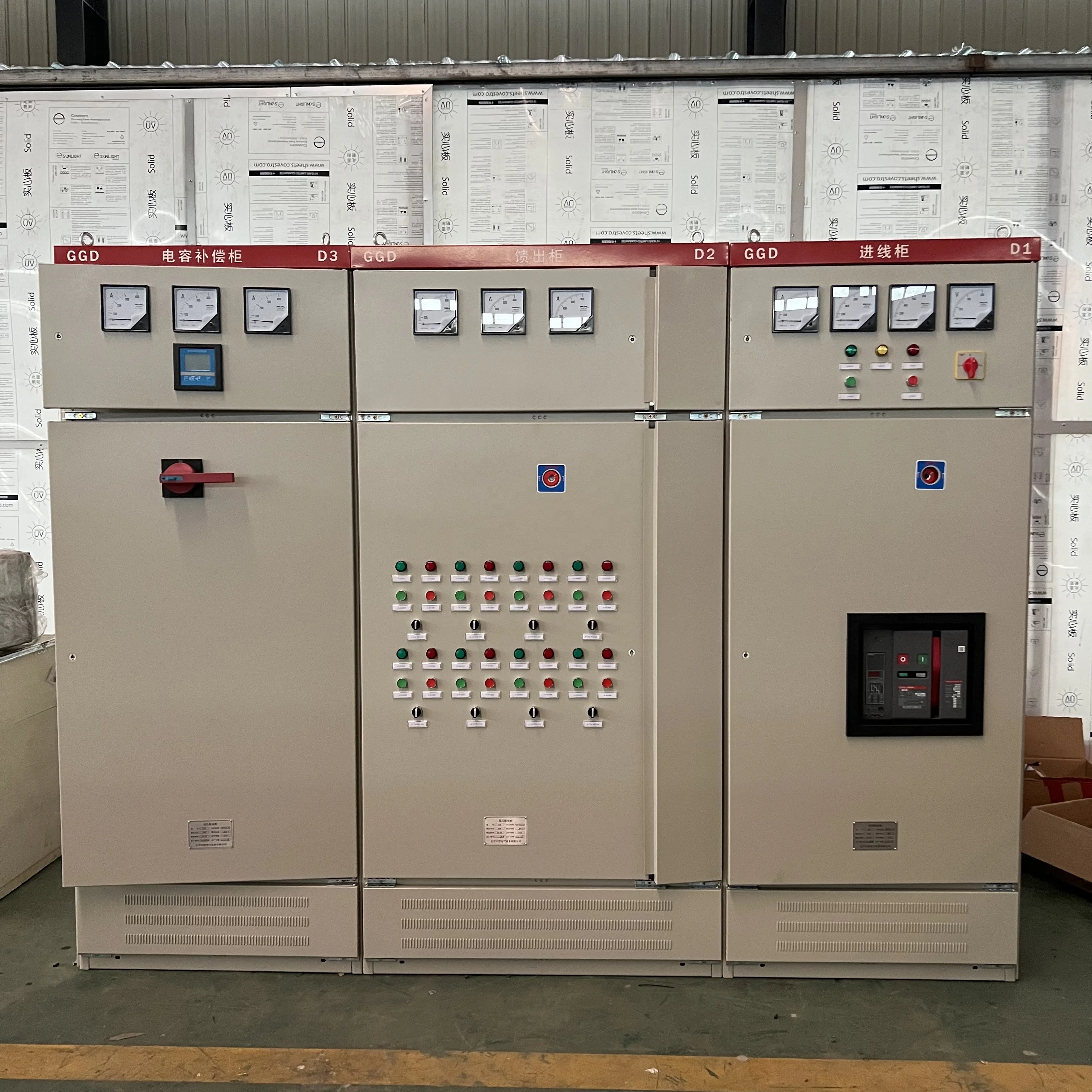 Electrical Equipment Power Distribution Low Voltage Industrial  panel board electrical Switchgear
