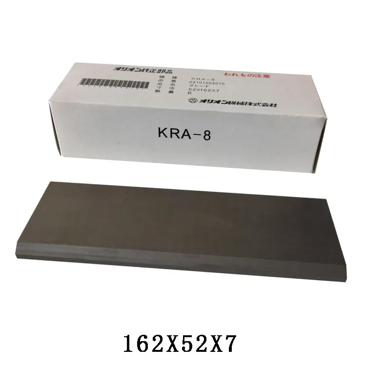 
ORION KRX6 Vacuum pump carbon vanes graphite sheet 