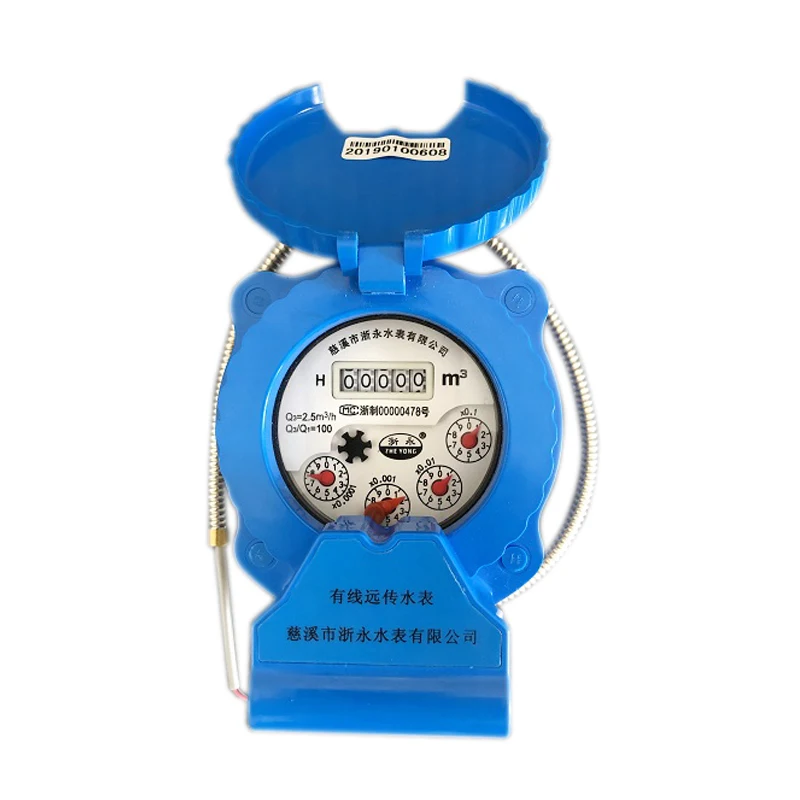 Умный счетчик воды lora/lorawan/pulse/GSM/NB-iot R80/R100/R160 беспроводной пульт дистанционного управления класса