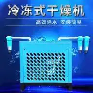 
Industrial/Medical Nitrogen Gas Plant & Nitrogen Plant with Cylinder Filling System 