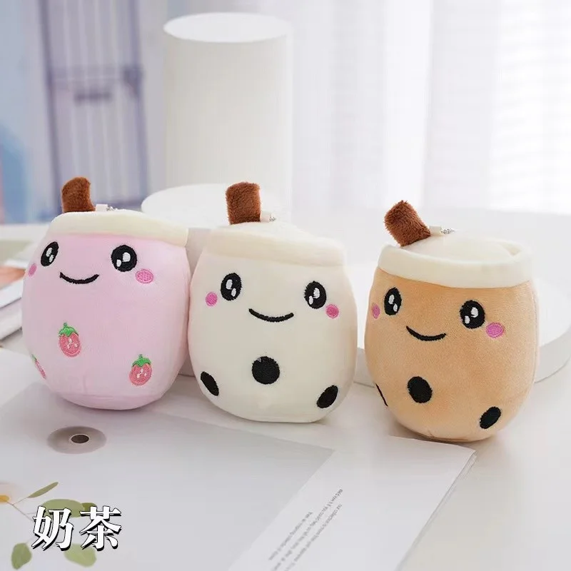 Оптовая Продажа с фабрики, 10 см, мягкий фруктовый молочный чай Boba Bubble peluches Juguete, маленький плюшевый брелок для ключей boba