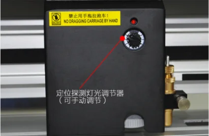 Mimage Top quality step motor driver plotter /optical eye position cutting plotter