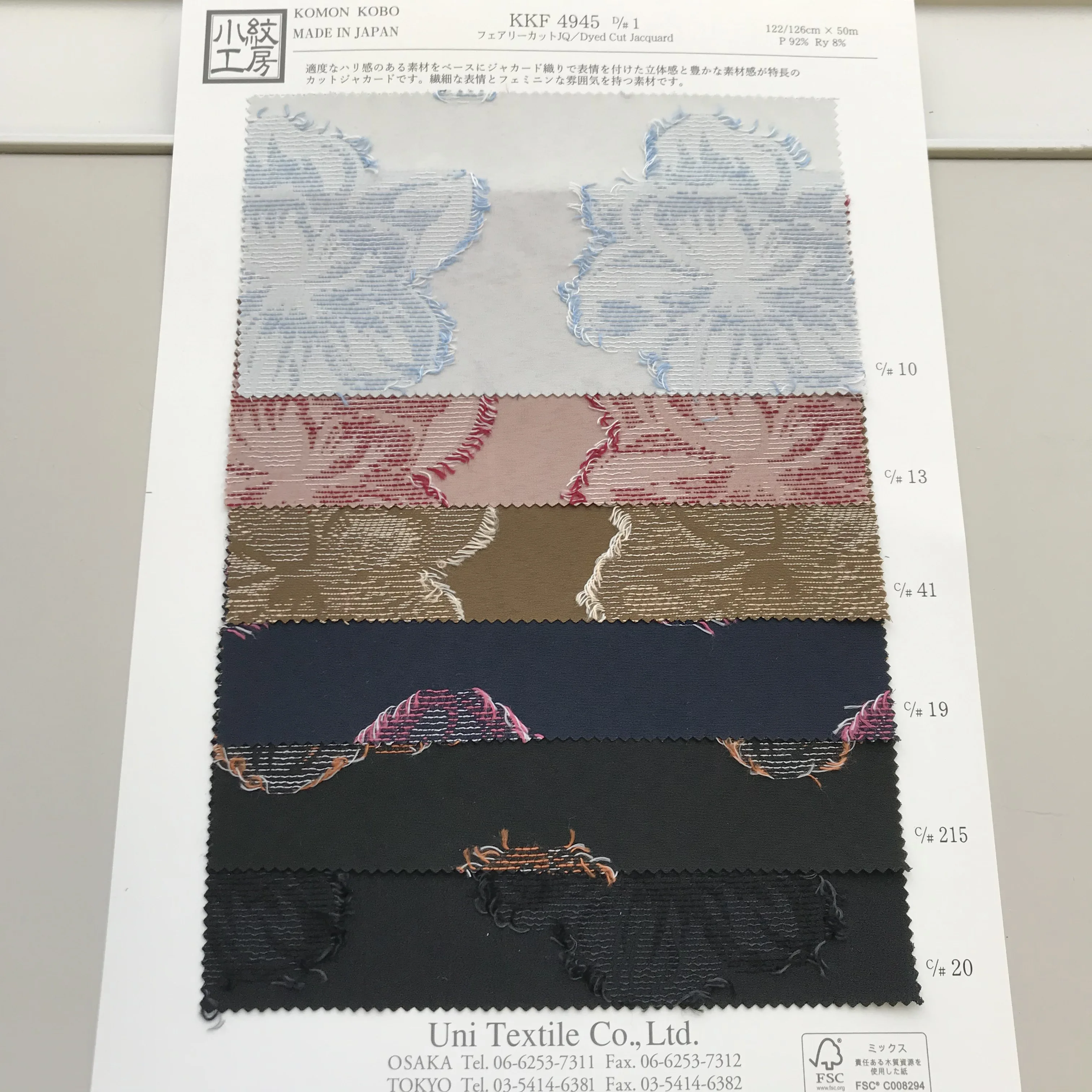 Worth buying japan soft cut jacquard multi color clothes fabric