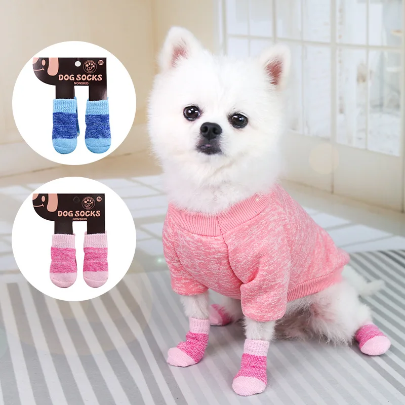 CustomCustomized Logo Fashion Anti-Slip Soft Outdoor Pet Dog Sockspet clothes