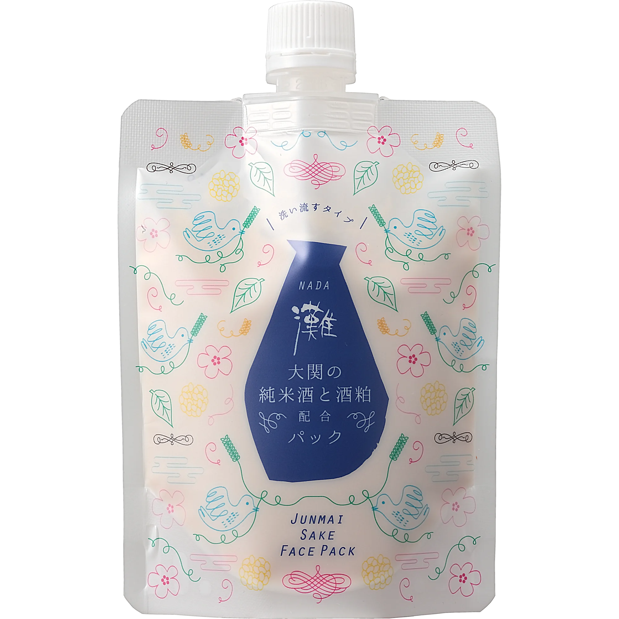 Cosmetics wholesale moisturizing beautify emollient facial skin care face moisturizer