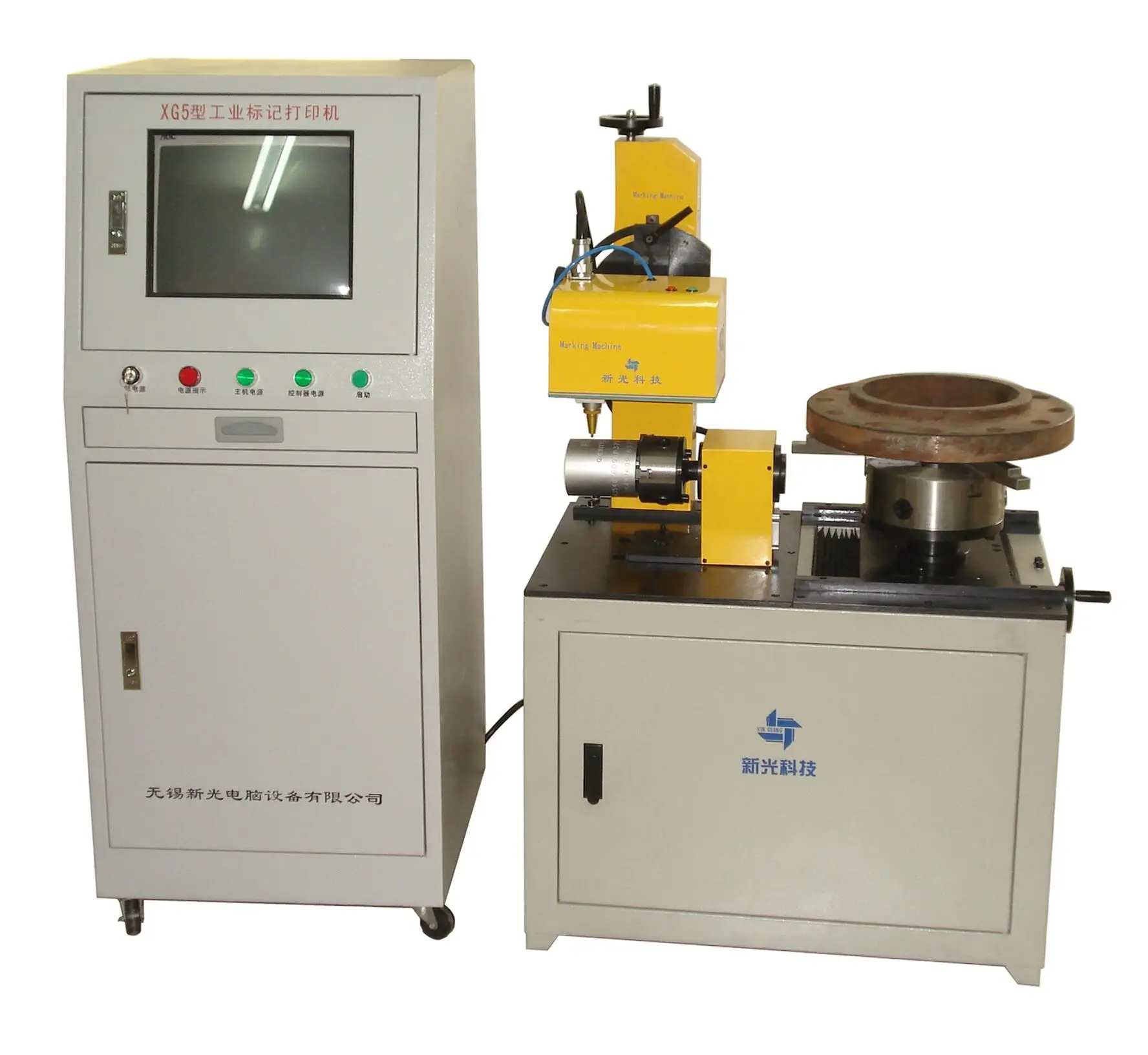 Dot peen laser rotary marking engraving machine for flanges and turbine components