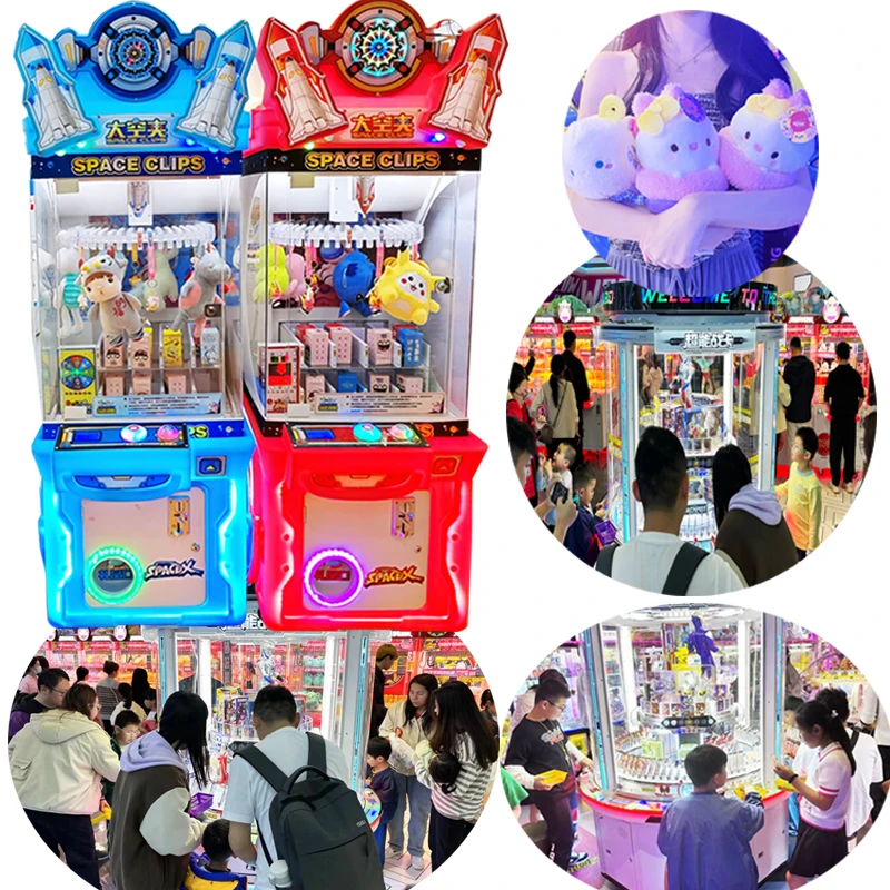 Top Quality Wholesale Earn Money Coin Operated Lucky Wheel Clips Prize Game Clamp Toys Kit Doll Gift Claw Clip Machine Arcade