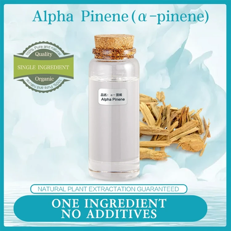 factory bulk wholesale  natural organic Alpha Pinene CAS # 7785-26-4 with low price