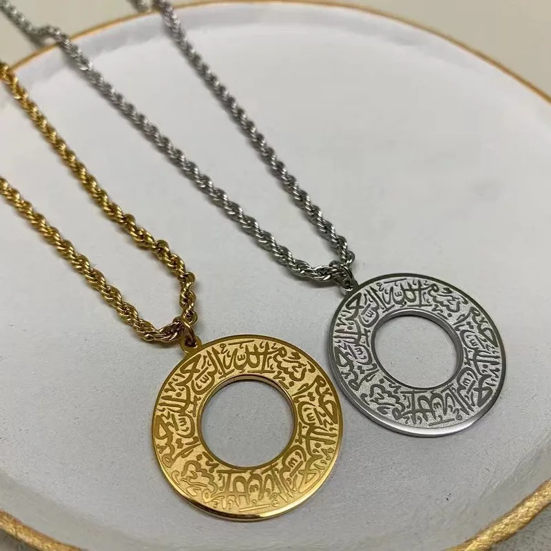 Stainless Steel 18K Gold Plated Islamic Jewelry Arabic Letter Pendant Necklace Allah Muslim Pendant Necklace For Women