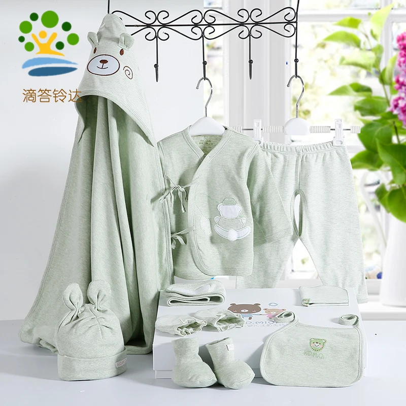 
Newborn 0-3M Cap Bib Pajamas Pants Infant Care Gift boxes Baby Cotton Clothing 9pcs Set 