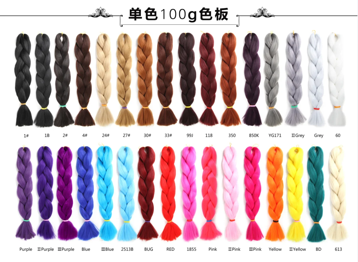 Color ring one color.png