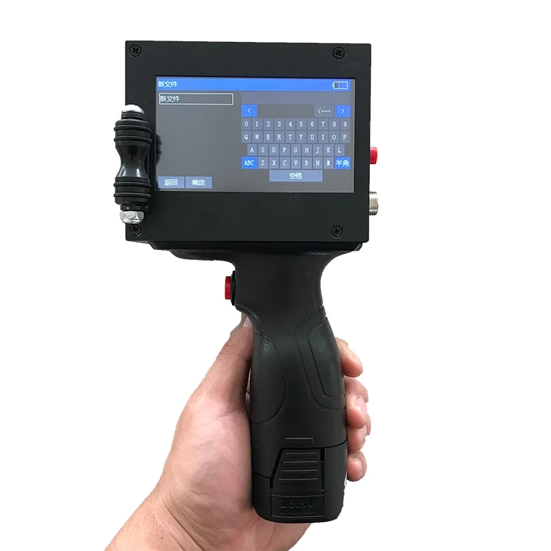 12.7mm Printing Height Rechargeable Battery Carton Label Plastic Pipe Hand Inkjet Printer