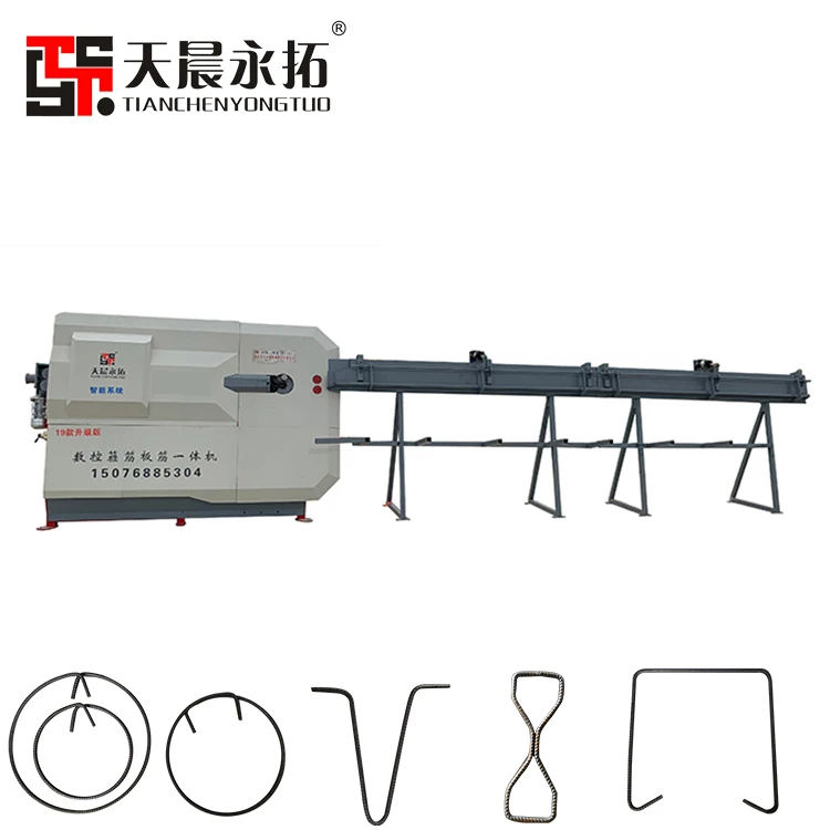 Cnc Metal Processing Machinery Construction Rebar Bending Machine, Cnc Rebar Hoop Bending Machine, Hoop Machine