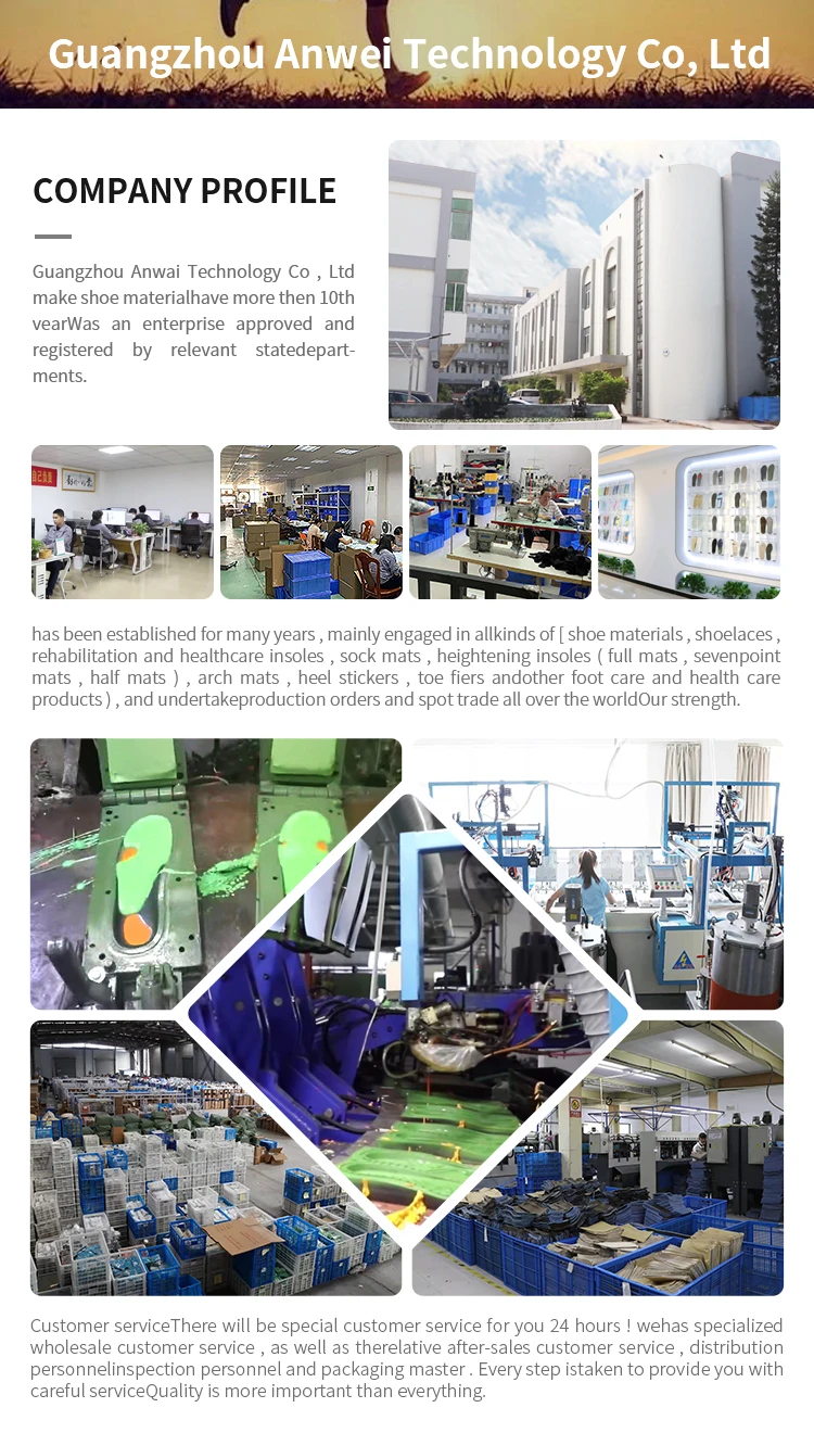 flexible orthopaedic bunion corrector