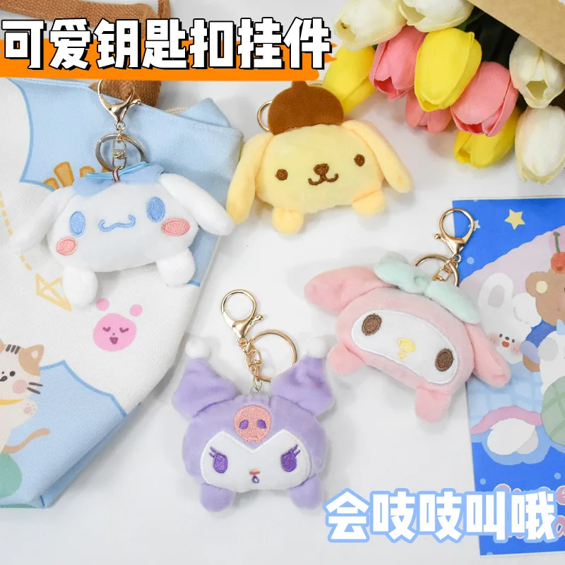 K503 Cute 4 Styles Sanlio Series Plush Keychain Melodi Cinnamon Dog Plush Pendant Hanging Doll For Gifts