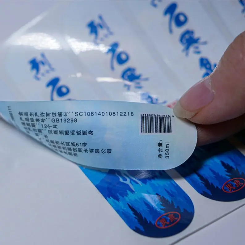 PX016 Custom Adhesive Sticker Beer Plastic Bottled Water Sticker Label waterproof Refrigerate plastic stickers