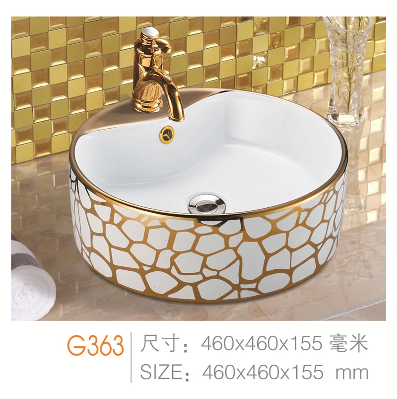 Round Shape Flower Picture Printed Gold Ceramic Bathroom Sink