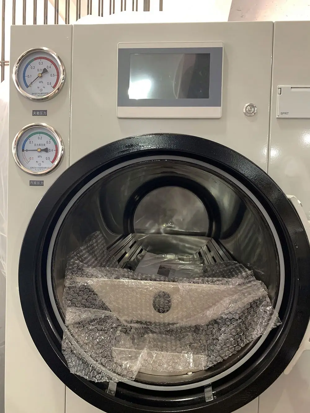 jiemai Horizontal Pulse Vacuum High Pressure Steam Sterilizer ethylene oxide sterilization sterilizer