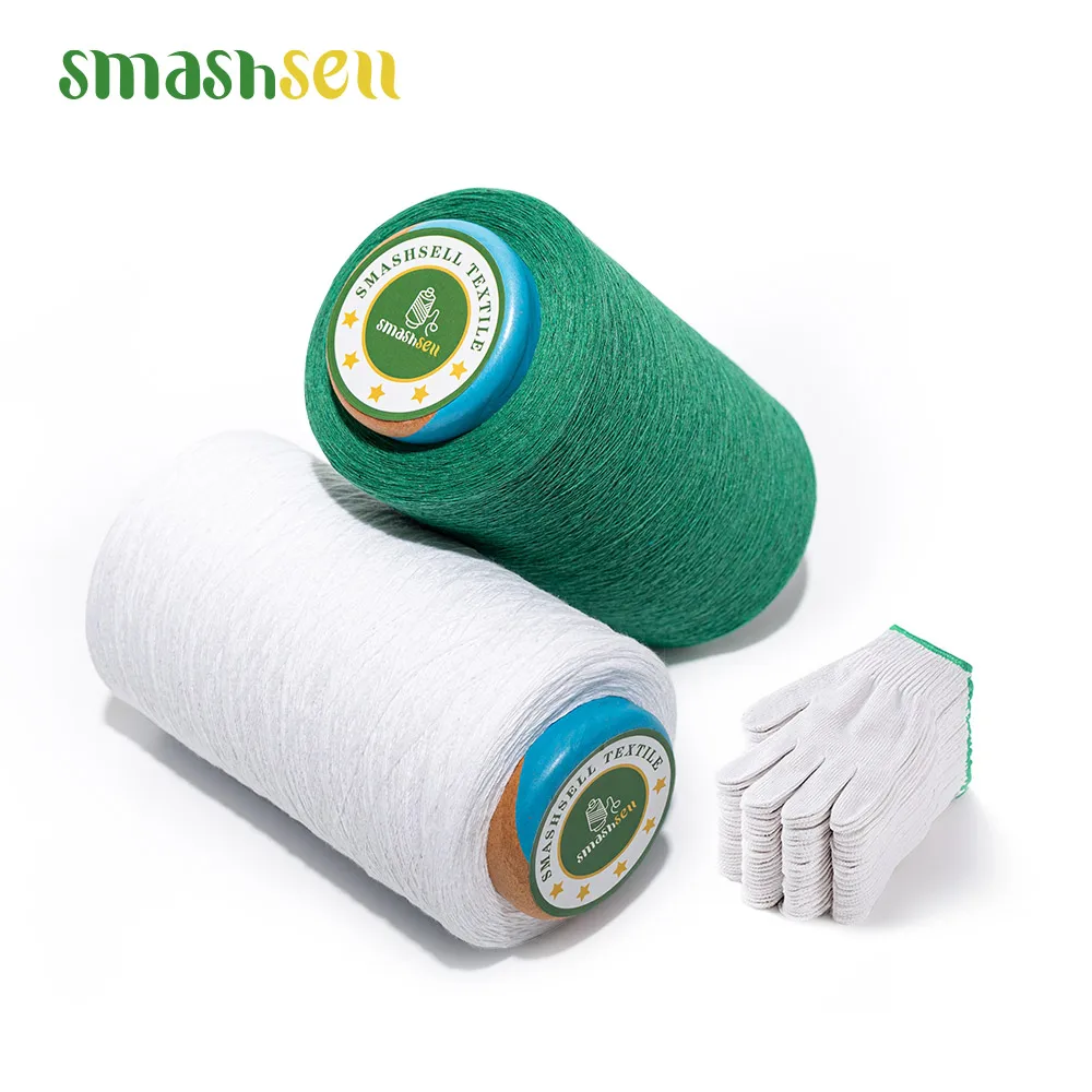100% Cotton 32S combed compact spin knitting raw white cotton yarn