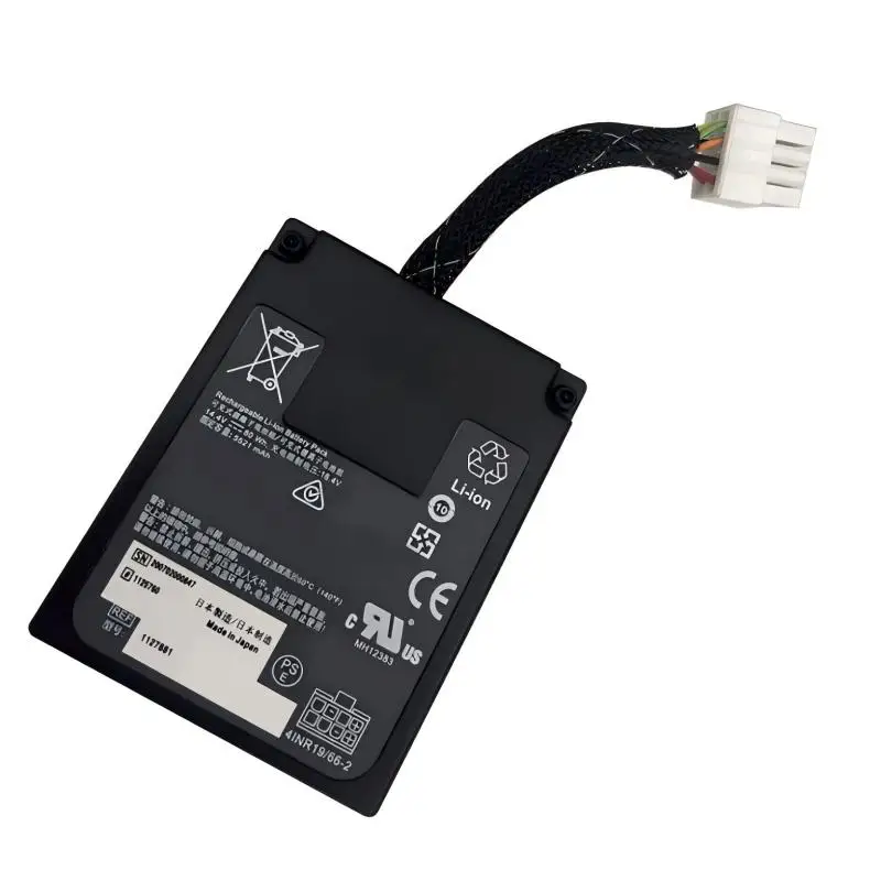 Аккумулятор для Philips 1127881 аккумулятор 5521 мАч 80Wh 14 4 V Трилогия Evo 300 EV300 HRC2