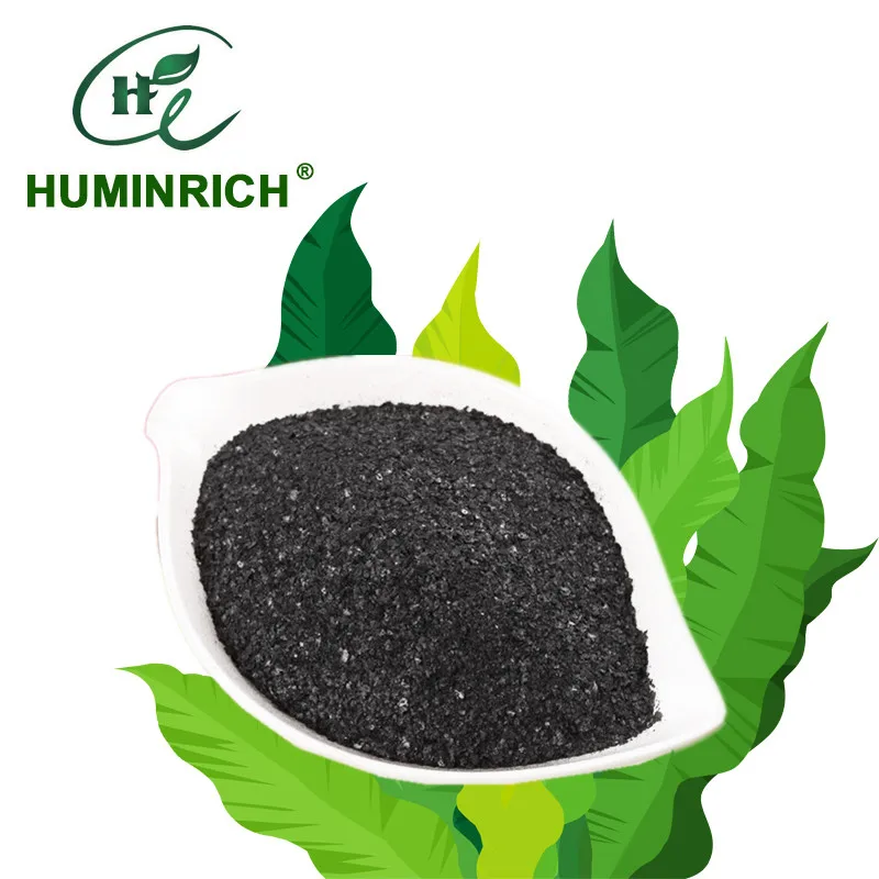 Система орошения «HuminRich» SY1002 удобрения алгазная шприца
