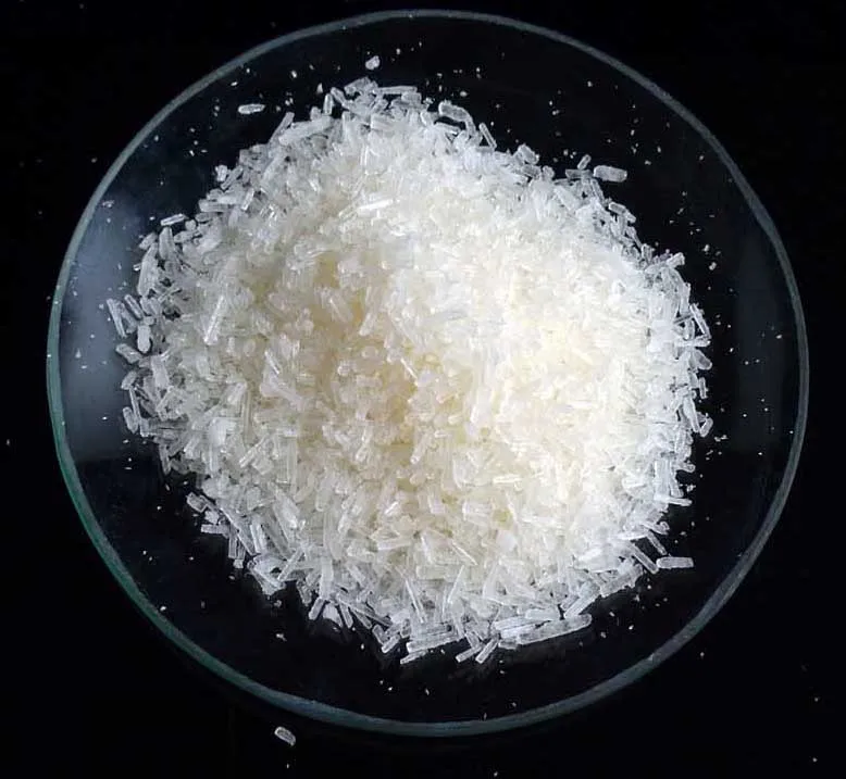 Ацетат магния безводный