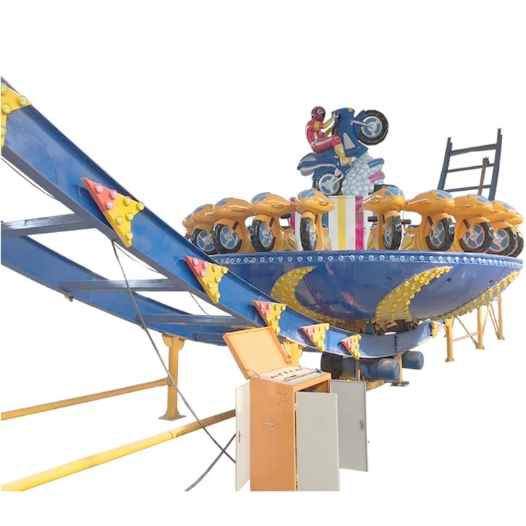 Акция в наличии! Funfair rides другие продукты для парка аттракционов продажа летающих