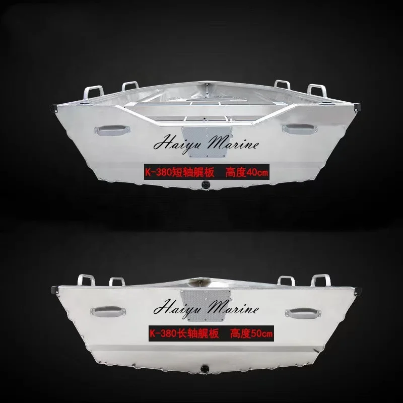 Deep V-shaped bottom fishing boat portable boat