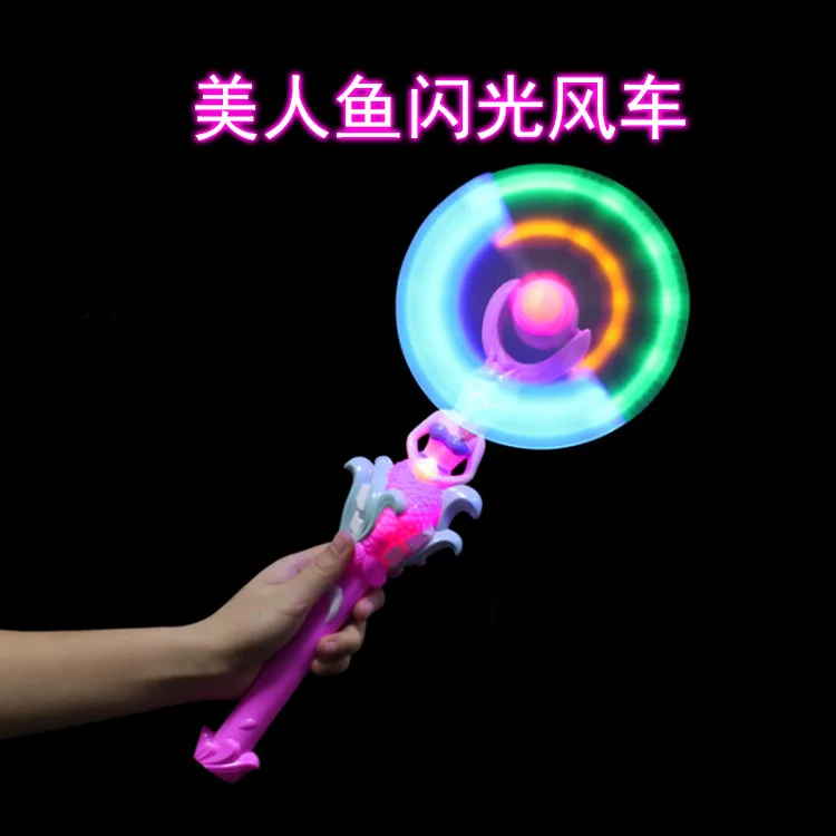 Factory Wholesale Mermaid electric rotating flash windmill Festival Must-Have: Rave-Ready Multicolored Glow Sticks